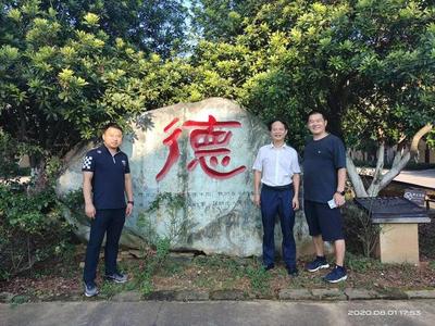 岳阳超越通信公司组织员工考察十三村生态厂区 探索“通信+旅游”新业态