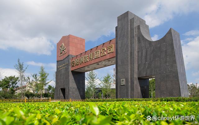 蔚然成风,钢铁厂靠工业旅游集体焕新
